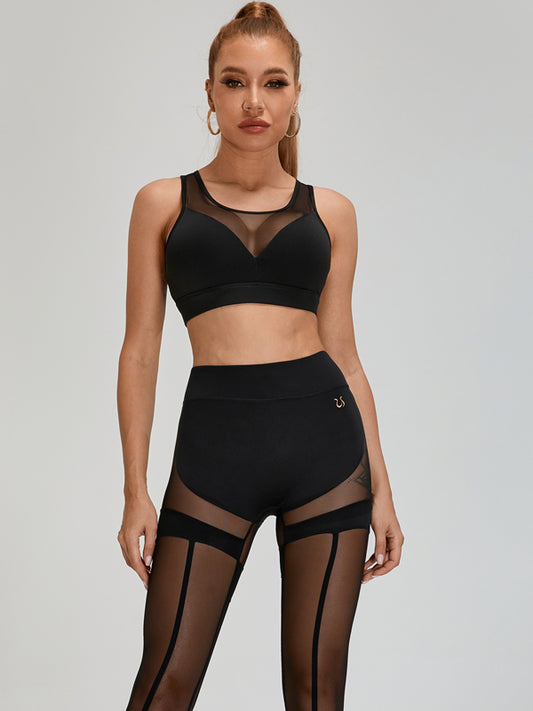 ❤ZASUWA Female Super Sexy Unique Mesh Hip-lift Tracksuit