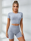 Denim Deep V Back Scrunch Bum Short Tracksuit