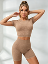 Denim Deep V Back Scrunch Bum Short Tracksuit