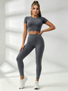 Denim Deep V Back Scrunch Bum Short Tracksuit