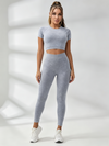 Denim Deep V Back Scrunch Bum Short Tracksuit