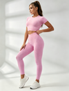 Denim Deep V Back Scrunch Bum Short Tracksuit