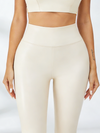 Fleece PU Faux Leather Hip-lift Elastic Tight Leggings