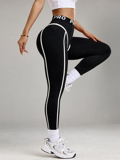 High-Waist Sport Leggings with Contrast Piping