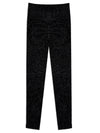 ZASUWA Female Shimmer Seamless Scrunch Bum Leggings