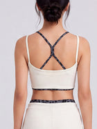 Leopard Trim Scoop Neck Sports Bra