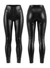 ❤Fly-eye PU Zipper Hip-lift Leggings