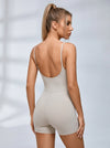 Backless U Collar Quick Dry Nude Sensation Romper